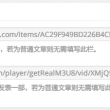 word官网怎么下载
